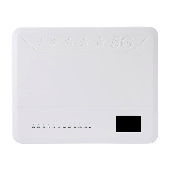 鞍山5G手机信号屏蔽器